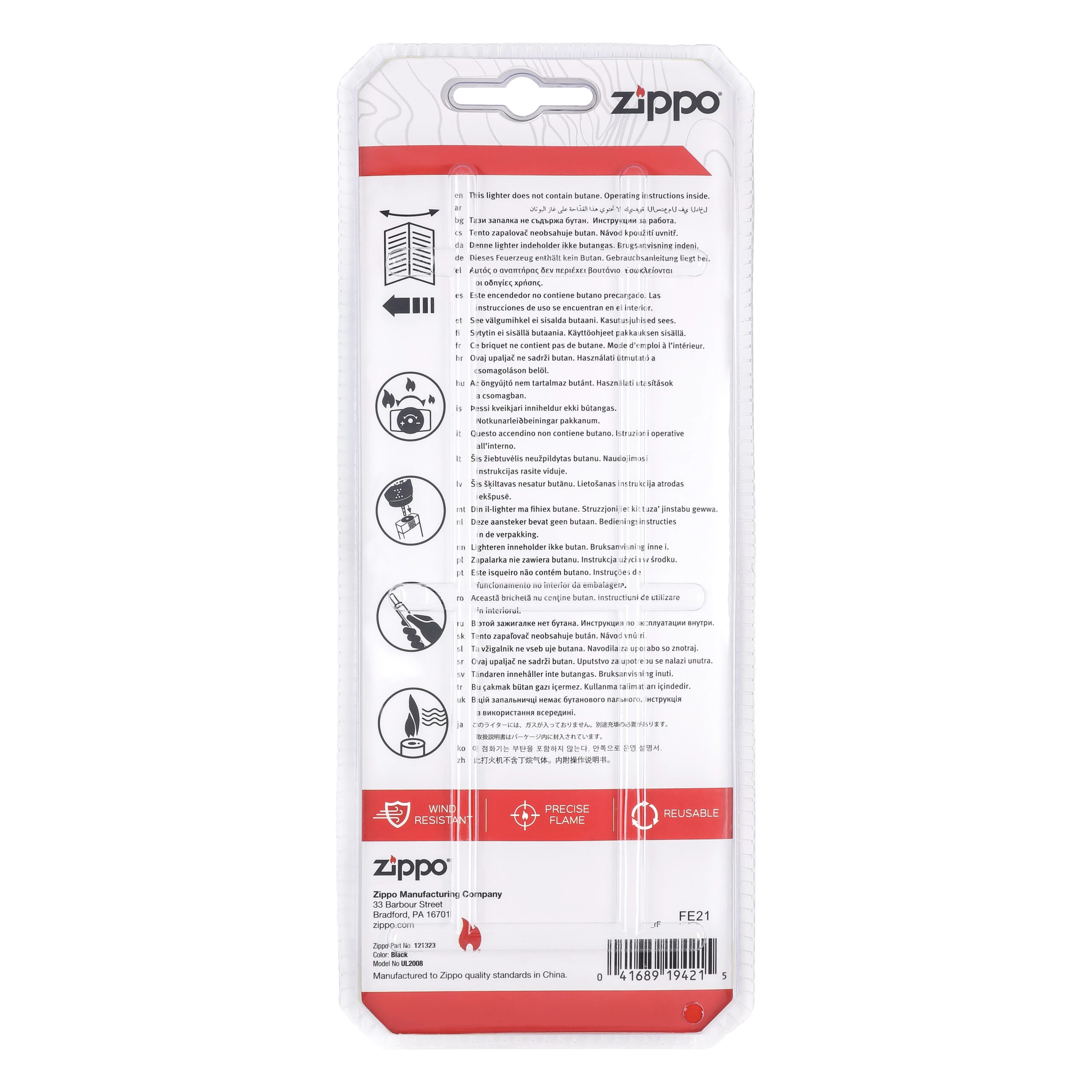 Zippo küünlasüütaja MPL gaasiga, must